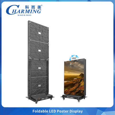 Pantalla de pared de video LED plegable P1.86 P2 P2.5 con 25% menos espacio de embalaje y ruedas universales de 360 ° para una movilidad fácil