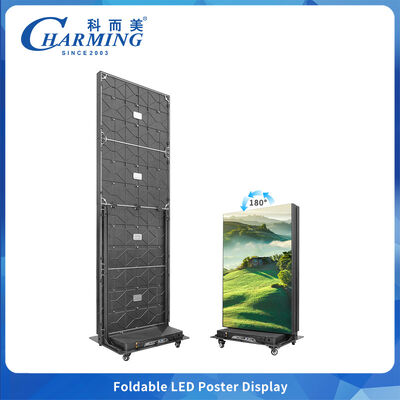 Pantalla de cartel LED de 7680Hz P2.5 Plegable mantenimiento frontal en interiores con GOB