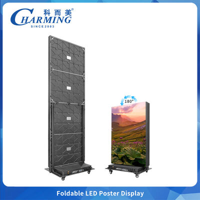 Pantalla LED plegable P2.5 de mantenimiento frontal con pantalla de doble cara para publicidad interior