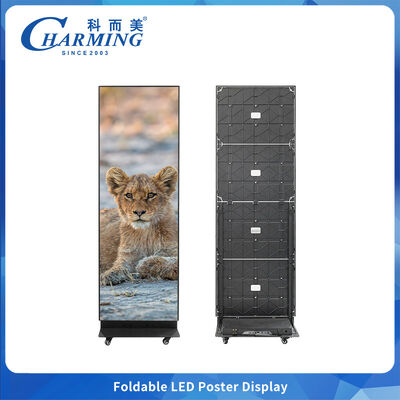 Pantalla de vídeo LED plegable de dos lados con P1.86 P2.5 Pitch de píxeles y tamaño de gabinete de 657x2075mm con bloqueo rápido de borde