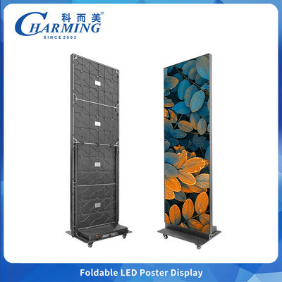 Display LED plegable de ahorro de espacio P1.86 P2 P2.5 25% menos Display de volumen de embalaje para la etapa de alquiler