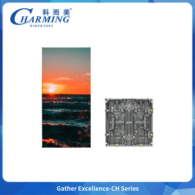 Alquiler Pantalla Exterior Serie CH P3.91 para Eventos con Mantenimiento Frontal e IP65