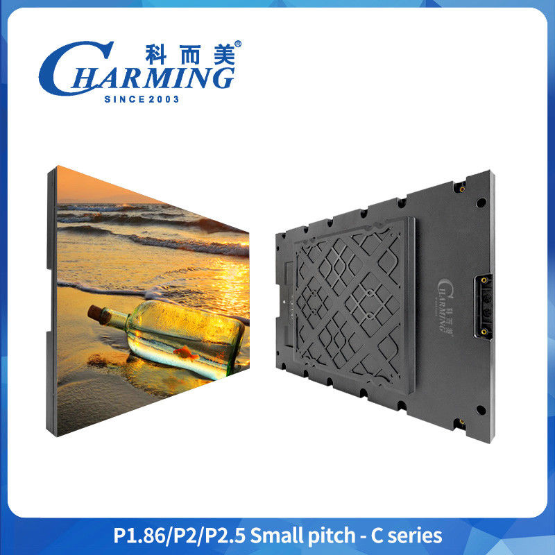 Display LED de tono fino P1.86-P2.5 para exhibición