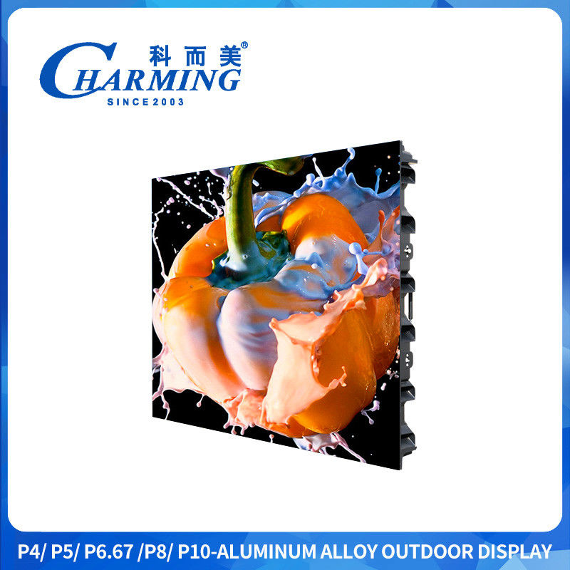 Apoyo a la personalización previa al mantenimiento P4/P5/P6.67/P8/P10 Pantalla de pantalla exterior 45/50W 4Pcs Material de calidad