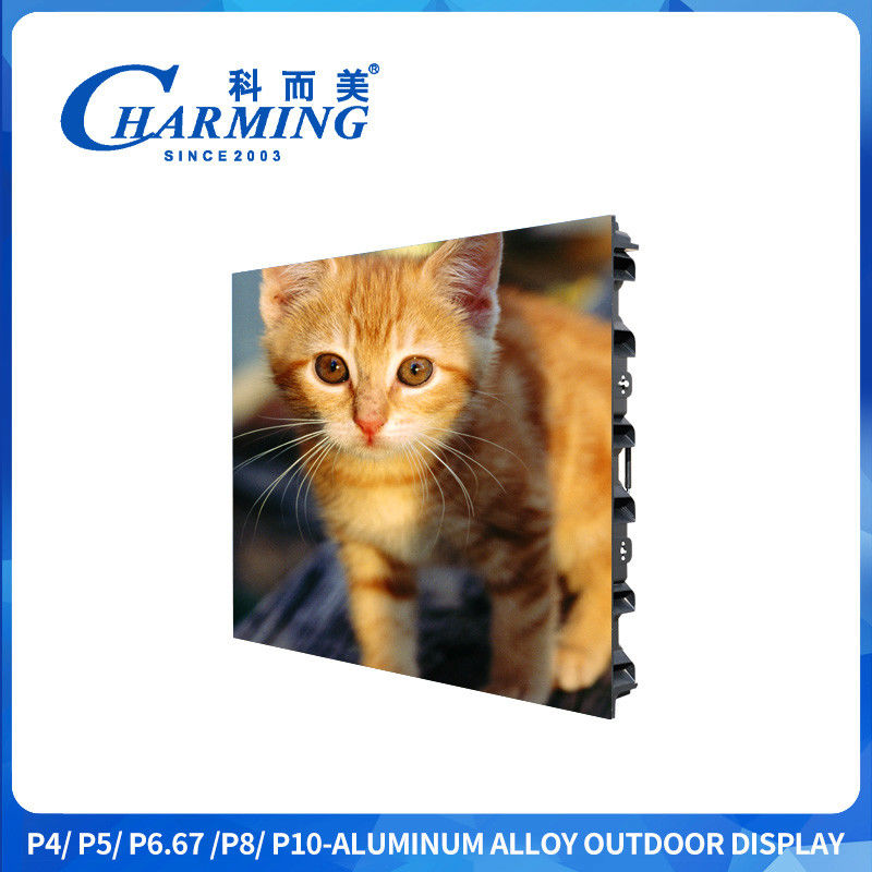 P4 Exterior IP65 Sxey pantalla de vídeo LED de aluminio material de la caja de aleación
