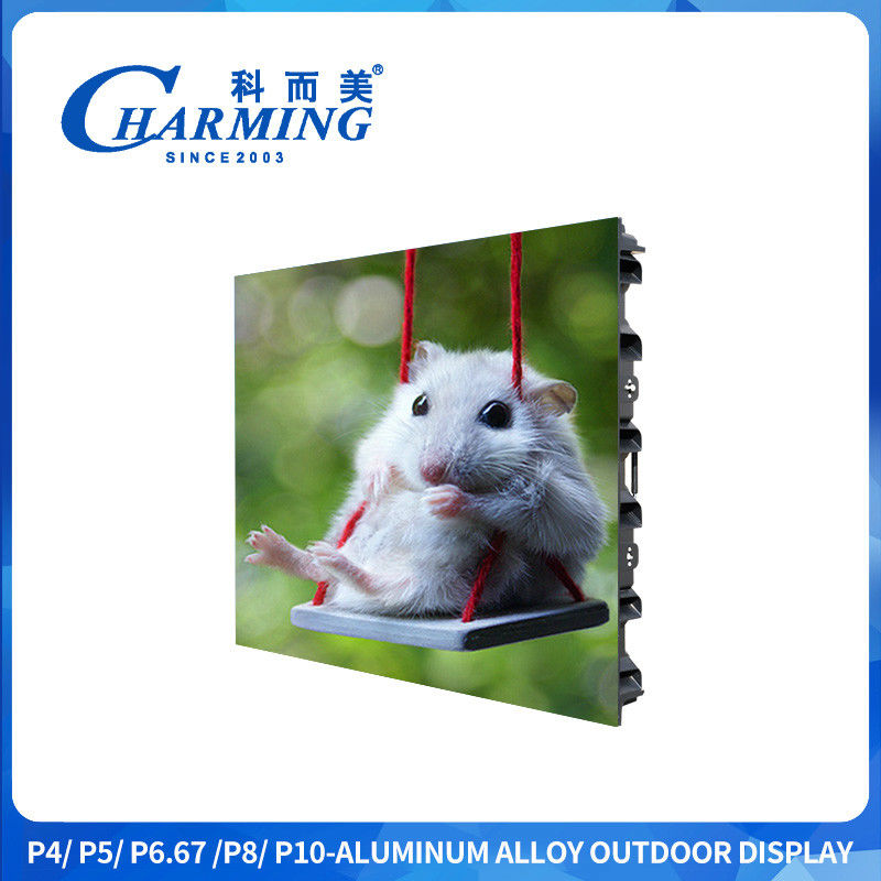 P4 CE RGBcolor Exterior LED HD Pantalla IP65 Conexión izquierda y derecha con salida de aire