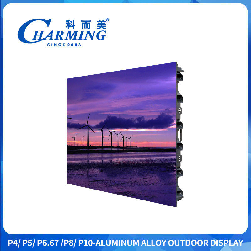 P4 Panel de pantalla LED exterior 960x960mm Pantalla LED deportiva con más de 100000 horas de vida útil