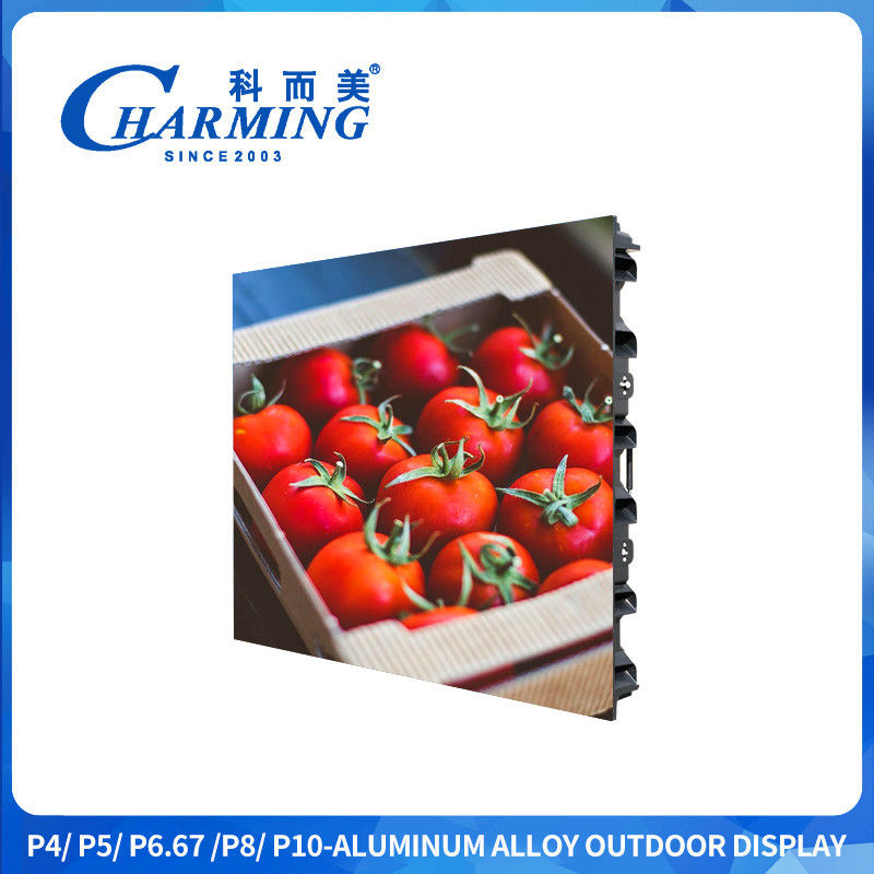 ≥5500 CD/m2 SMD1921 Baja calefacción Exterior P4 pantalla LED silenciosa con aletas de enfriamiento
