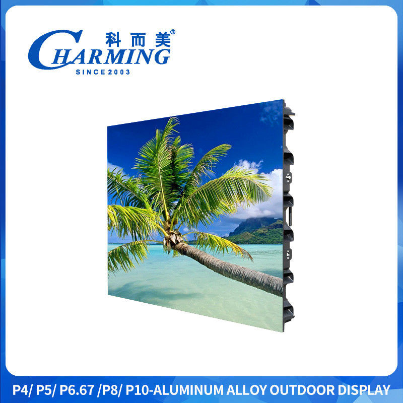 Peso de 38 kg P4 960x960 espesores de 128 mm Pantalla de visualización LED exterior con cerradura impermeable