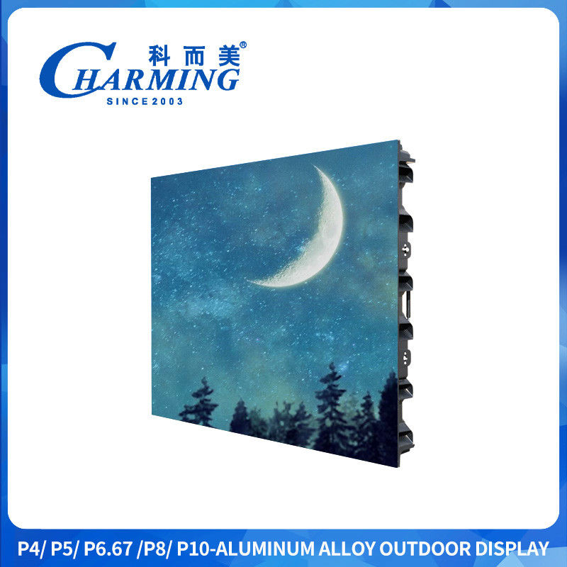 Pantalla LED exterior P5 Alto brillo y amplio rango de colores Calificación de impermeabilización IP65 Rendimiento confiable para entornos exigentes