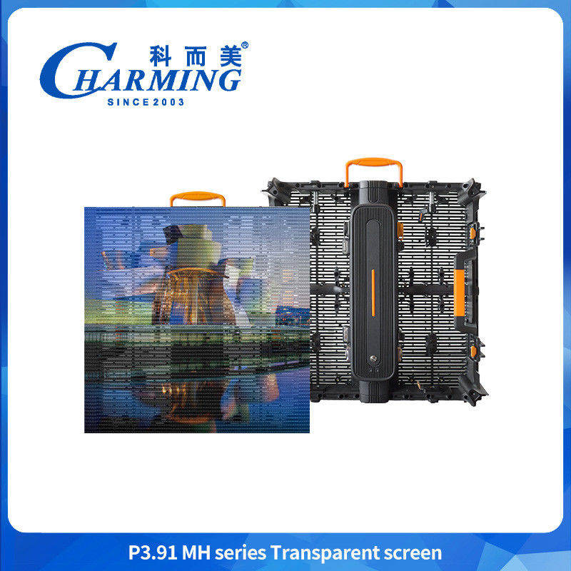 Pantalla transparente LED de 500*500 mm Pantalla de publicidad para centros comerciales al aire libre sin costuras