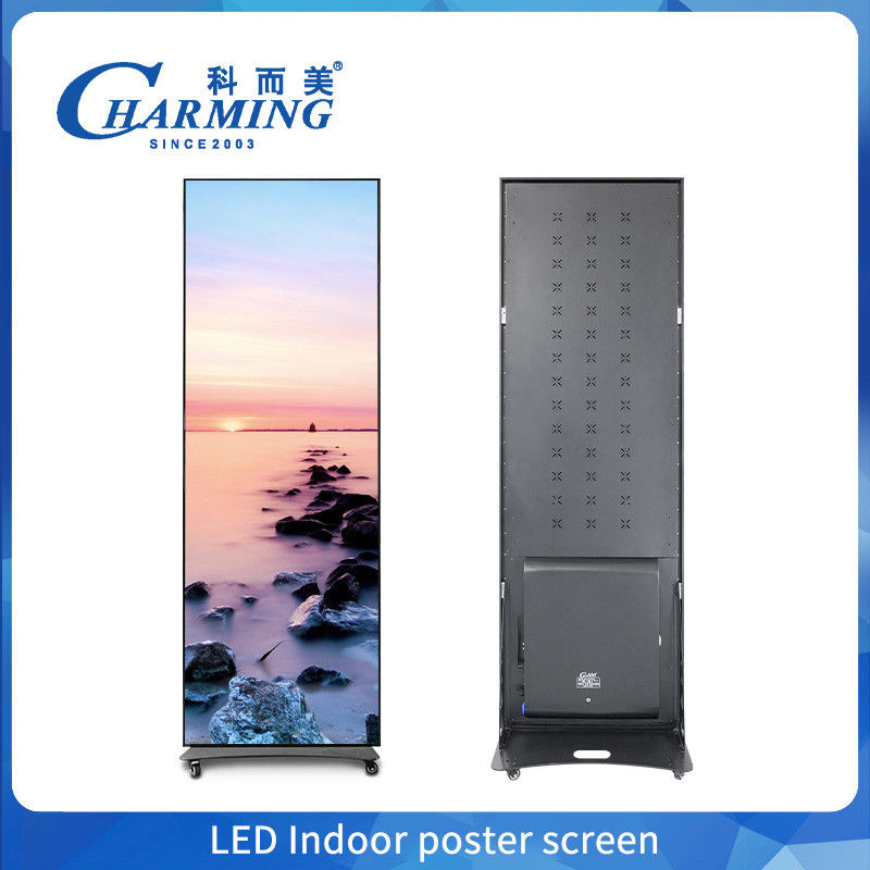 Nuevo diseño P1.8 P2 P2.5 Poster de vídeo LED Exposición interior Poster de espejo LED Pantalla de publicidad