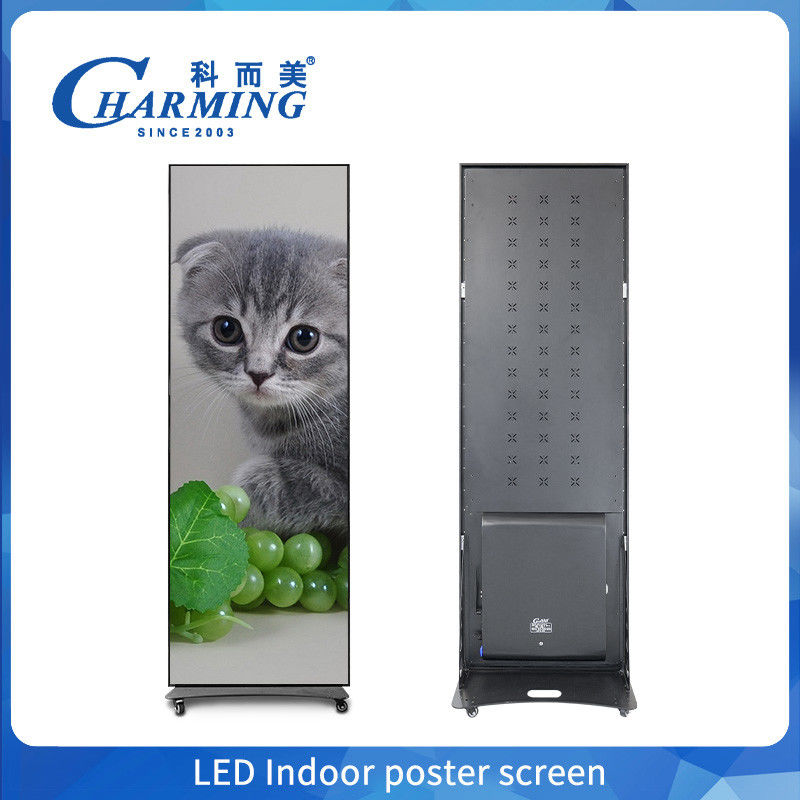 Display de carteles de alto refresco 4K LED P1.86 P2 P2.5 Indoor Panel Player Display de carteles de pantalla LED para centros comerciales