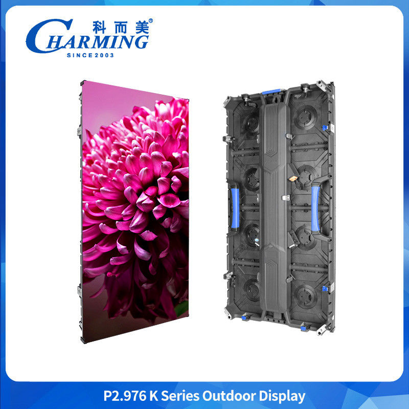 Pantalla LED para publicidad 3D al aire libre P2.976 K Diagrama de circuito publicitario