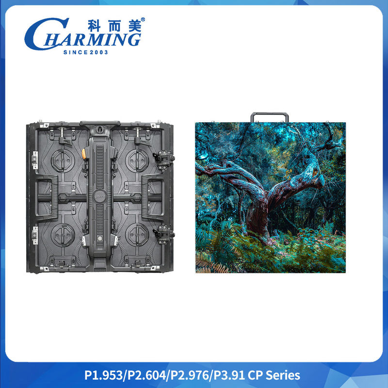 Lanzamiento:Series CP Ultra-Clar 8K Ultra-Light 84MM Y Ultra-Thin 7Kg Alquiler al aire libre LED pantalla de vídeo
