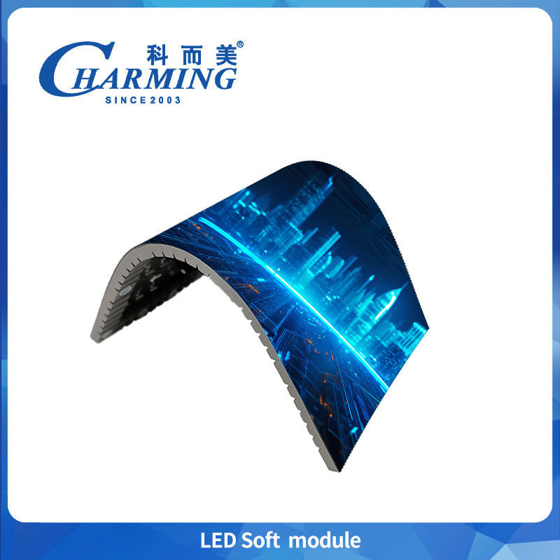 P1.86/P2Led Soft Module pantalla de visualización,pantalla de visualización,pantalla de visualización de escenario,alquiler de pantallas en interiores,conservación de energía,240*120MM
