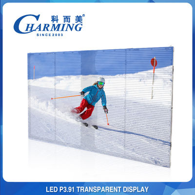 La pantalla LED transparente impermeable IP65, multiscene ve a través de la pared LED