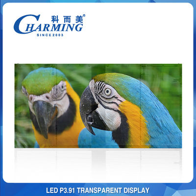 Pared transparente de la prenda impermeable IP65 LED, pantalla de cristal video transparente anticolisión