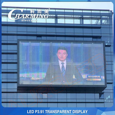 Pantalla LED al aire libre estupenda 3840Hz de la prenda impermeable P3.91 para el anuncio comercial