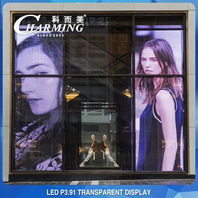 Pared de video LED transparente ultrafina a prueba de choques 256x64 Durable