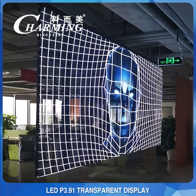 La pantalla LED transparente de 16 bits de la aleación de aluminio, SMD2020 LED ve a través de la pantalla