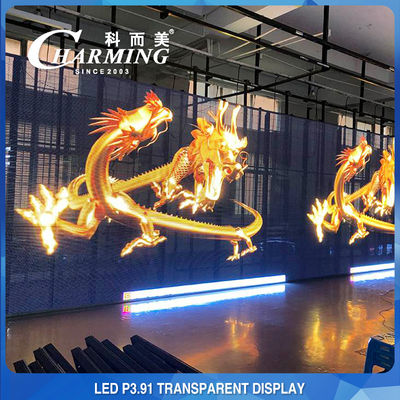 la pantalla anticolisión de 230W LED transparente, SMD2020 ve a través del panel LED