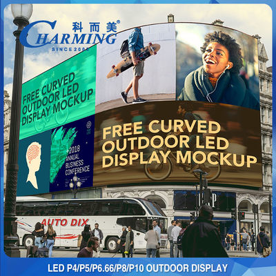 Poste de pantalla de publicidad LED para exteriores sin costuras P5 montado 320x160mm