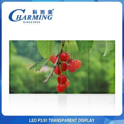 Pantalla LED transparente de 16 bits flexible de 7,8 mm de pitch de píxeles de alta transparencia de música LED pared de vídeo