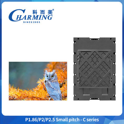 Peso Ultra Ligero Peso delgado Tono fino P1.86-P2.5 Pantalla LED 4K Pantalla de pared de vídeo