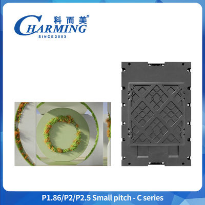 P1.86-P2.5 Pantalla LED de alta definición de 320*480 mm para eventos