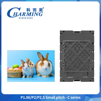 P1.86-P2.5 Pantalla LED de alta definición de 320*480 mm para eventos