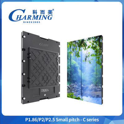 P1.25 P2 P2.5 Pequeño Pixel Pitch Cob Led pantalla de tono fino Vista directa LED para la publicidad