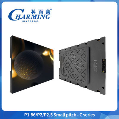 LVD Display LED de pico de píxeles fino Panel LED montado en la pared P1.25 P2 P2.5 Señalización de alta definición
