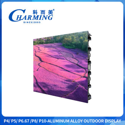 P4 P5 P6.66 Pared de video LED exterior 5500nits IP65 aleación de magnesio impermeable para señalización digital de cartelería