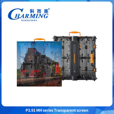 Cabinet de pantalla de vidrio de pared transparente LED sin costuras con luz