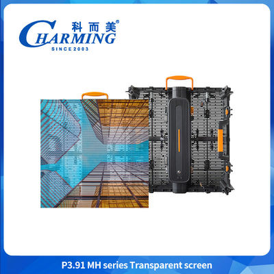 500X500/500X1000X88.5mm P3.91MH Serie Pantalla transparente no fácilmente deformada con caja de control