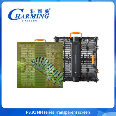 SMD 1921 Pantalla de visualización LED de pared de vídeo LED transparente con ángulo de visión de 140°