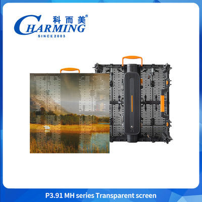 Pantalla transparente de la serie P3.91MH Pantalla LED transparente impermeable ultrafina Pantalla LED impermeable al viento Pantalla LED