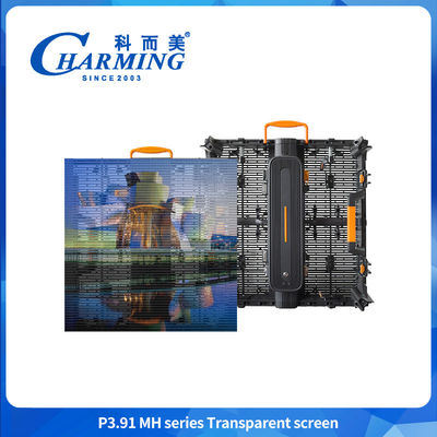 Diseño hueco P3.91MH Serie 32768 Dot/m2 Pantalla LED transparente de 200W/400W con nueva hebilla de bloqueo