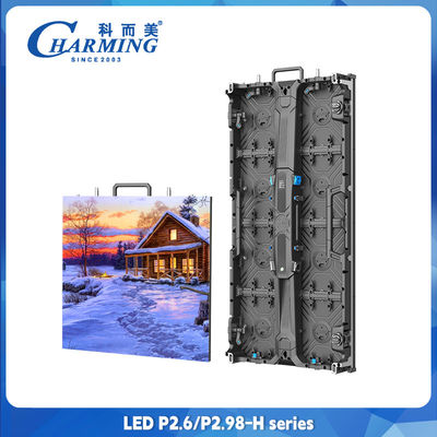 P2.976 H Serieers Display exterior con mantenimiento frontal para eventos de alquiler