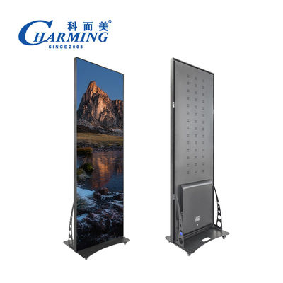 Paneles de pantalla de pared de vídeo LED modulares que permiten una fácil expansión y cambios de configuración para satisfacer las necesidades empresariales en evolución