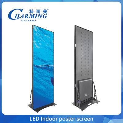 Energy saving LED Video Wall Display technology combining consumption with high brightness and excellent color accuracy