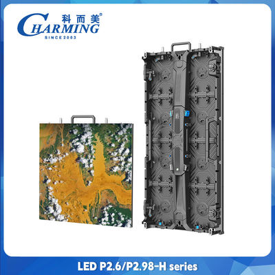 P2.6 H Serie- Display exterior con mantenimiento frontal para uso en alquiler