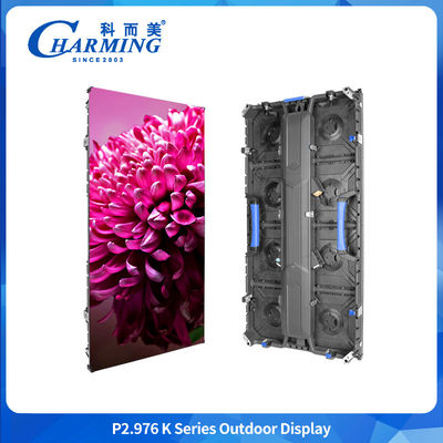 Pantalla LED para publicidad 3D al aire libre P2.976 K Diagrama de circuito publicitario