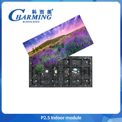 P2.5 Modulo de vídeos Entretenimiento en interiores Nueva invención en interiores SMD Led Display