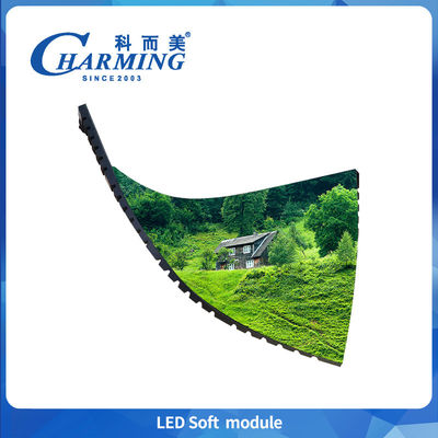 Alto rendimiento P2.5 módulos LED suaves para interiores 800cd/m2 módulo LED a todo color IP40 módulo de pantalla LED flexible para centros comerciales