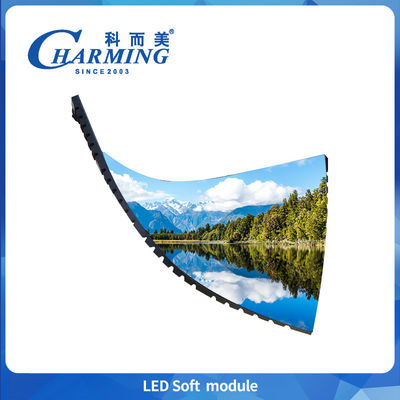 3840-7680Hz Alta frecuencia de actualización Instalación de adsorción magnética fuerte P2 P2.5 P3 P4 Módulo de led suave flexible Pantalla Led para eventos