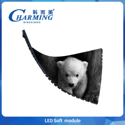 Módulo suave de LED pantalla interior Vedio pantalla de pared alta tasa de refresco luz de visualización planificación de eventos adversa