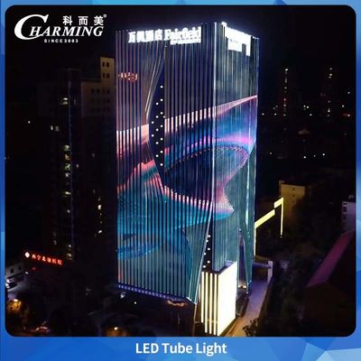 Tubo de luz LED de alta calidad exterior U38-1000 1000*38*58MM IP65 aleación de aluminio + PC para edificios al aire libre