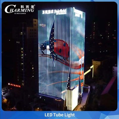Tubo de luz LED RGB para exteriores con ahorro de energía IP65 para decoración de edificios con cubierta UV-PC